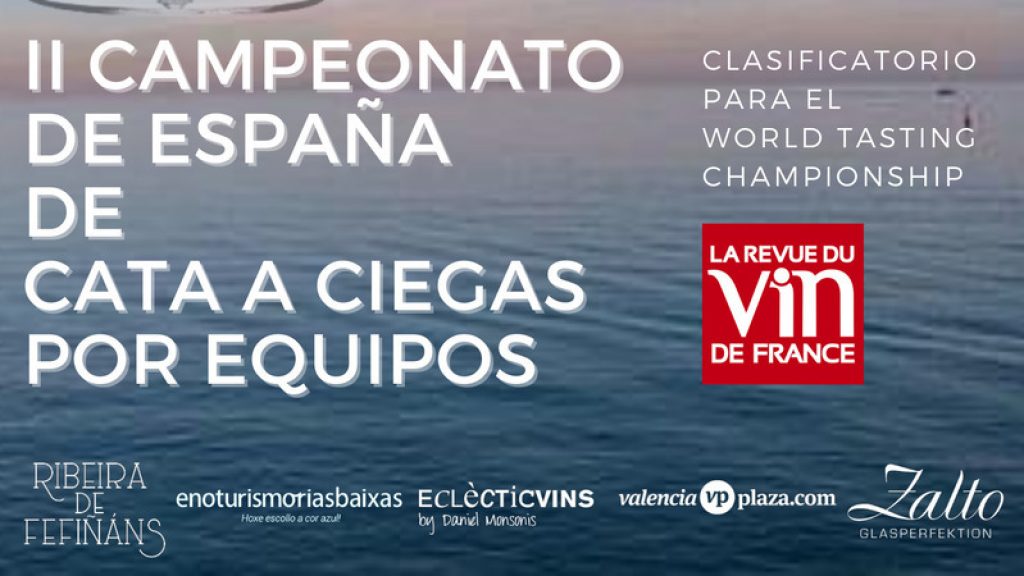 II-Campeonato-de-Espana-de-Cata-a-Ciegas-por-Equipos (2) (1)