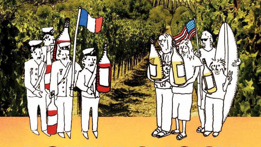 Judgment of Paris